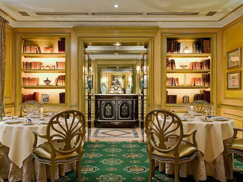 Hotel Westminster Paris Restaurante foto